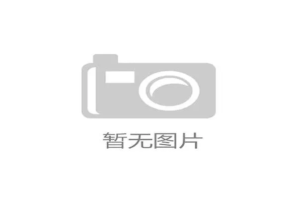 开云体育网页如何实现多设备无缝切换提供流畅的体育观看体验满足不同用户使用习惯