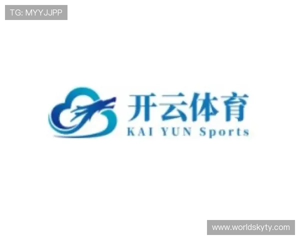 开云体育官方网址最新版本更新内容及优化亮点一览