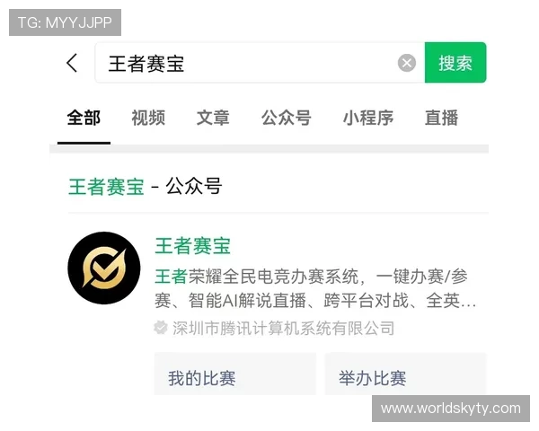 开运登陆入口全新上线，开启每日幸运签到赢取丰富奖励